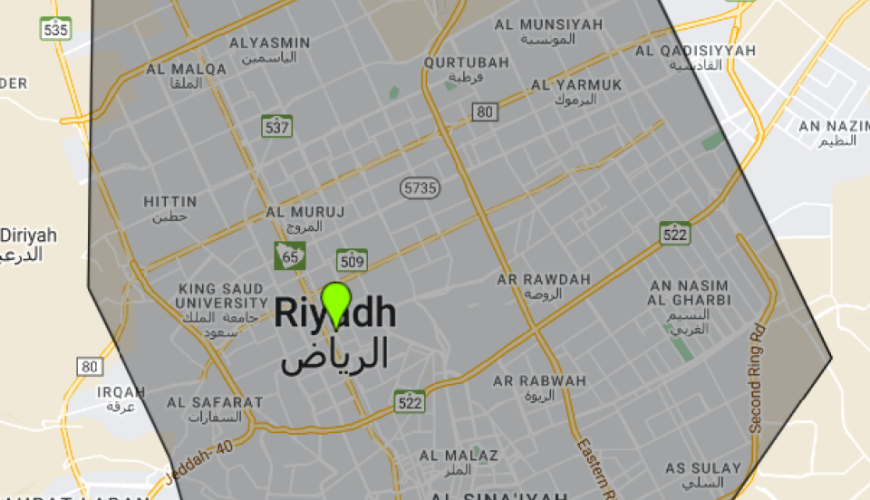 King Khalid International Airport RUH to and from Riyadh City | Airport transfer
