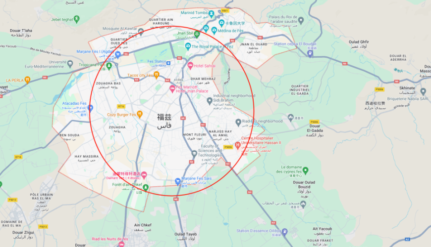 Morocco Fez Airport FEZ to and from Fez city area|Airport shuttle
